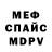 MDMA VHQ Kamila Moskalenko