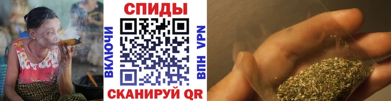 Бутират GHB  блэк спрут онион  нарко площадка наркотические препараты  Верхоянск 