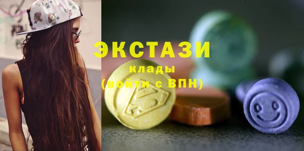 амфетамин Тихвин