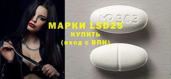 дурь Володарск