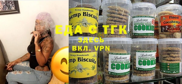 дурь Володарск