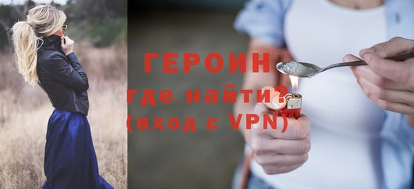 каннабис Усинск