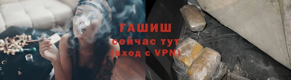 твердый Волоколамск