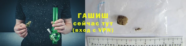 apvp Верхний Тагил