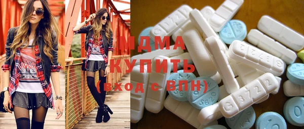 синтетический гашиш Верея