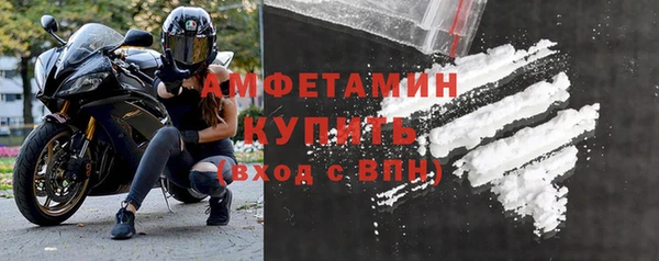 МДМА Верхнеуральск