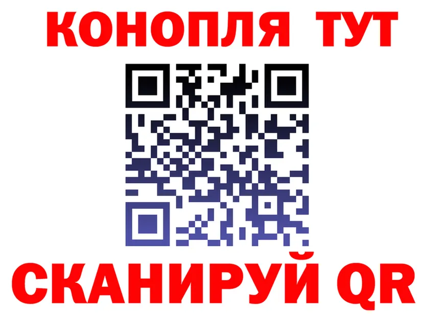 ТГК вейп вход мориарти MEGA Верхоянск