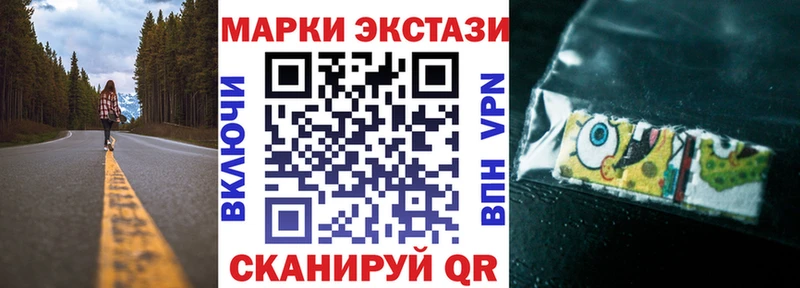 Марки NBOMe 1500мкг  дарнет шоп  Верхоянск 